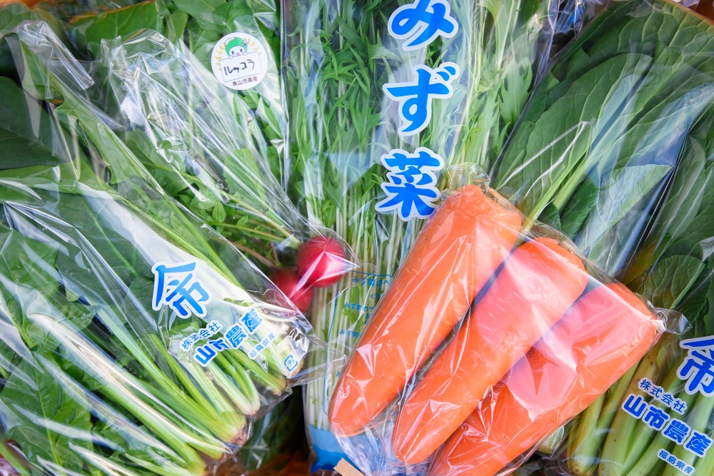 直売所などでの販売